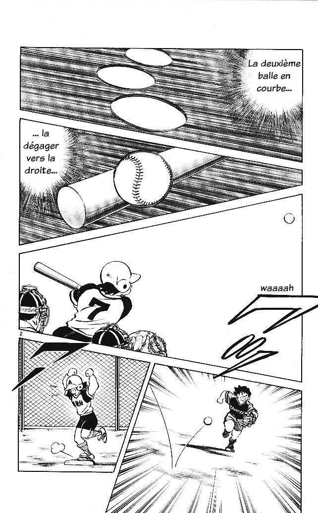 img Itsumo misora 2